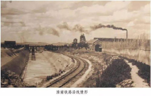 省投资集团推出《安徽铁路史画》系列专题，展示百年发展历程